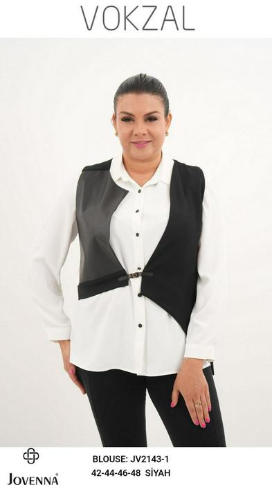 Bluzki w rozmiarze plus size 1546827