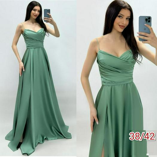 Eleganckie sukienki 1528110