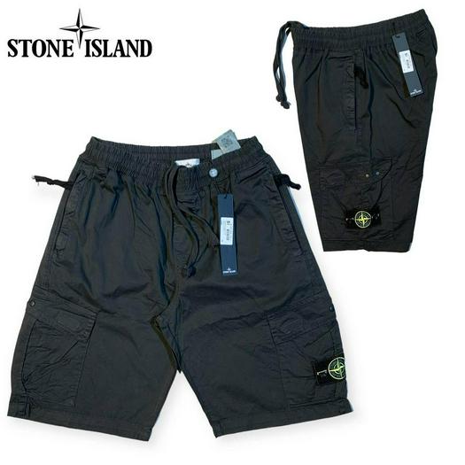 Stone Island product 1532443