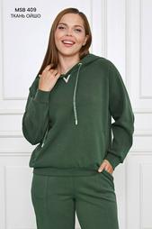 Plus Size Tracksuits