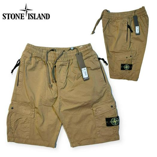 Stone Island product 1532438
