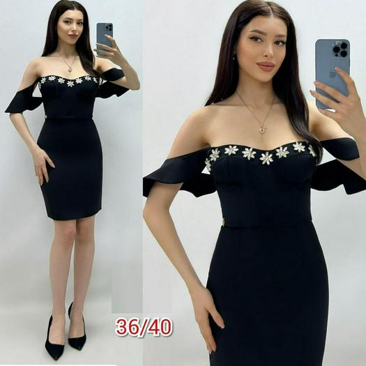 Eleganckie sukienki 1528107