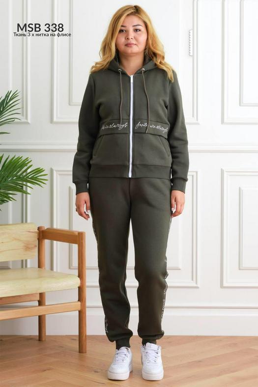 Dresy w rozmiarze plus size 1468595