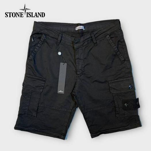 Stone Island product 1532455