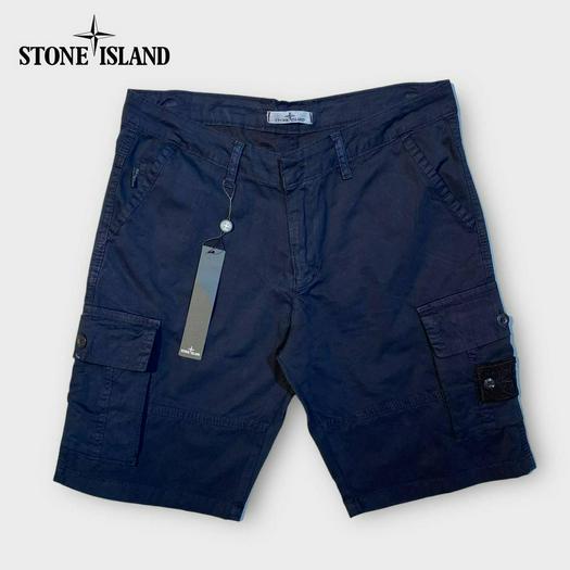 Stone Island product 1532454