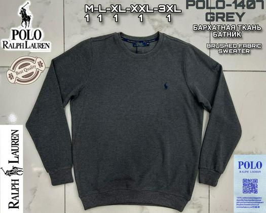 polo ralphlauren product 1547358