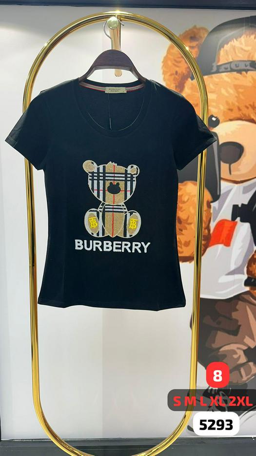 Burberry product 1533766