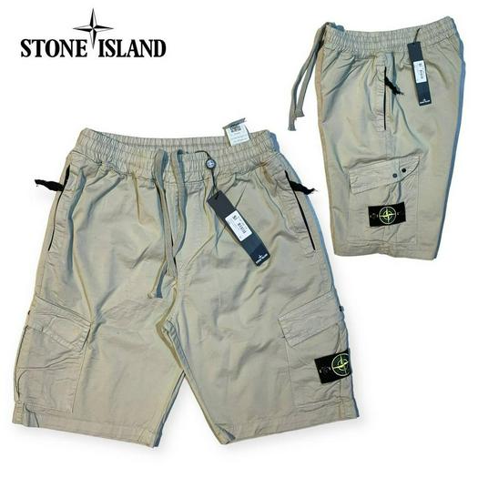 Stone Island product 1532440