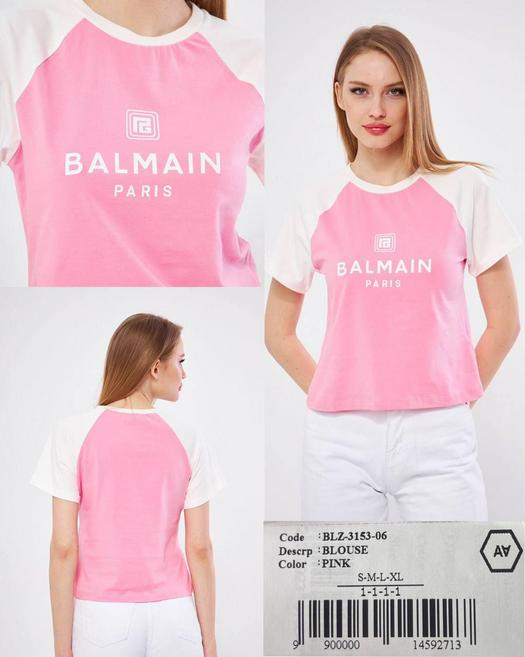 Balmain product 1532863