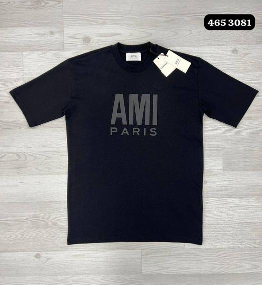 AMI product 1528339