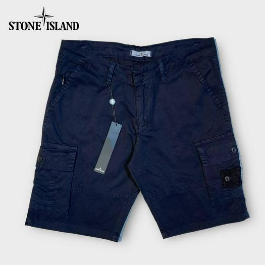 Stone Island product 1532447