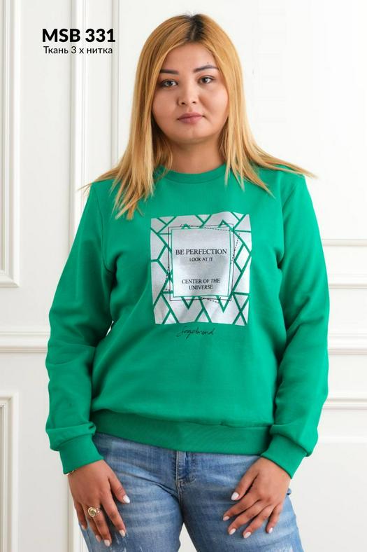 Swetry w dużych rozmiarach 1468601