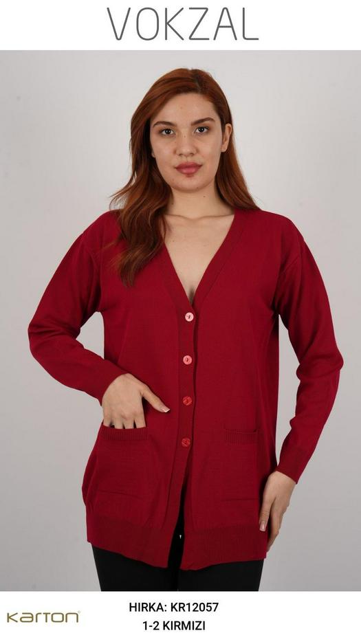 Kardigany damskie 1470818