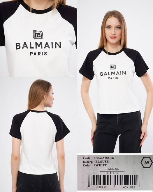 Balmain product 1532865