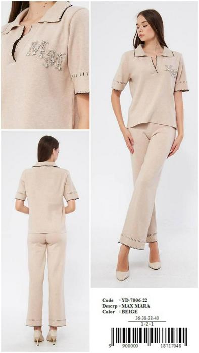 max mara product 1555619