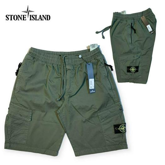 Stone Island product 1532445