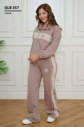 Plus Size Tracksuits