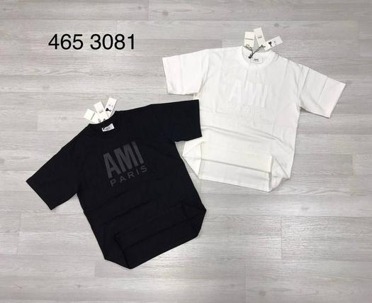 AMI product 1528343