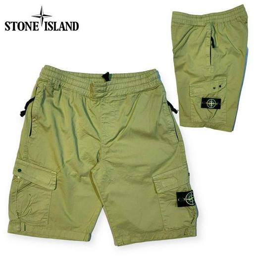 Stone Island product 1532446