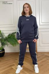 Plus Size Tracksuits