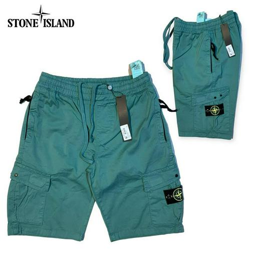 Stone Island product 1532437