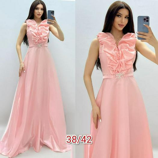 Eleganckie sukienki 1537113