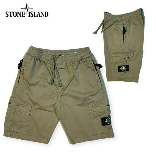 Stone Island product 1532442