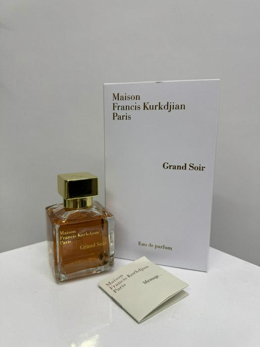 Perfumy 1563664