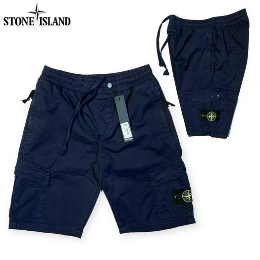 Stone Island product 1532439