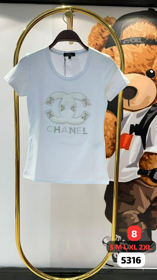 Chanel product 1533797