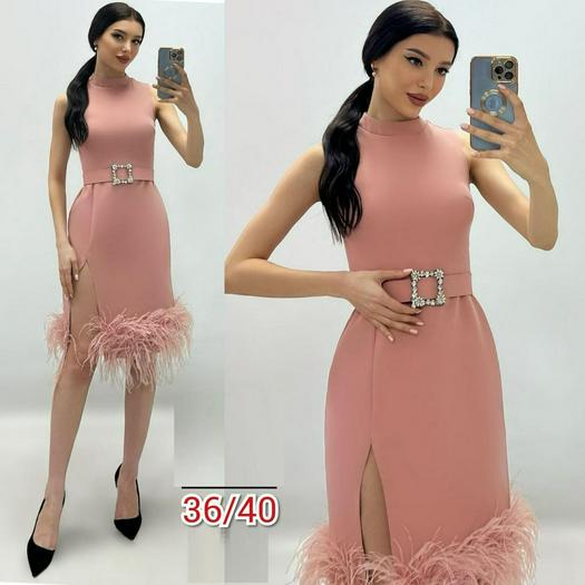 Eleganckie sukienki 1471001