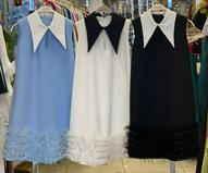 Evening Dresses