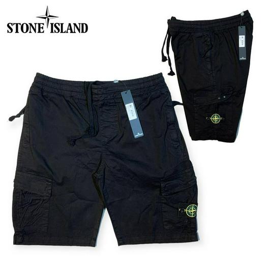 Stone Island product 1532444