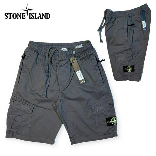 Stone Island product 1532441