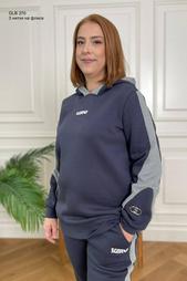 Plus Size Tracksuits