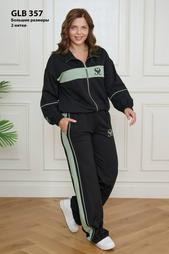 Plus Size Tracksuits