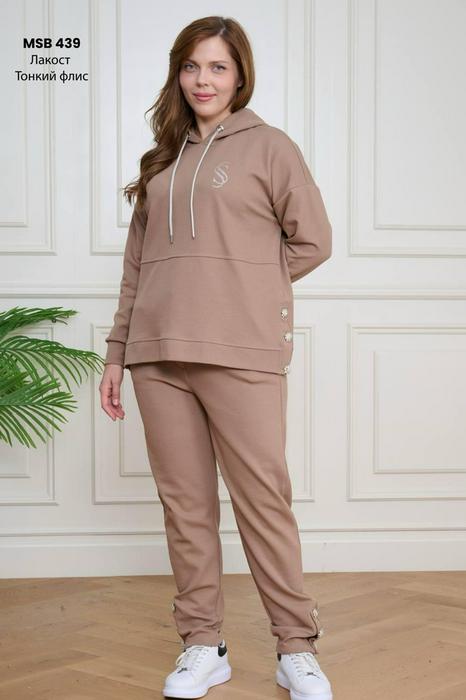 Dresy w rozmiarze plus size 1555537