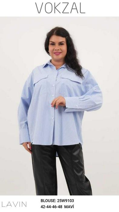 Bluzki w rozmiarze plus size 1545475