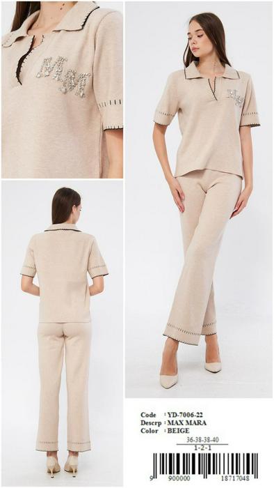 max mara product 1545447