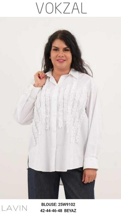 Bluzki w rozmiarze plus size 1545479