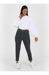 Plus Size Jeans