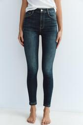 TRF SCULPT HIGH-WAIST JEANS