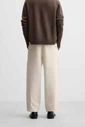 TEXTURED TROUSERS WITH BELT