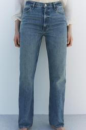 ZW COLLECTION STRAIGHT HIGH-WAIST JEANS