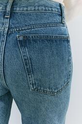 ZW COLLECTION STRAIGHT HIGH-WAIST JEANS