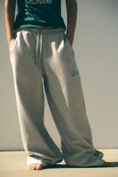 ILLINOIS VARSITY TROUSERS