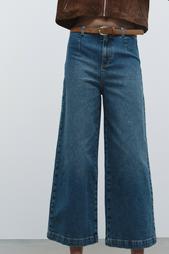 Z1975 WIDE-LEG CROPPED HIGH-WAIST BELTED JEANS