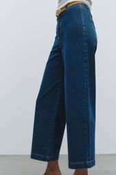 Z1975 WIDE-LEG CROPPED HIGH-WAIST BELTED JEANS