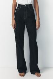 TRF HIGH-WAIST WIDE-LEG FULL-LENGTH JEANS