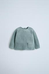 KNIT SWEATER WITH POCKET